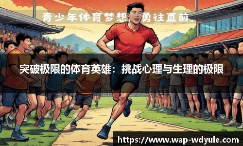 问鼎娱乐官网