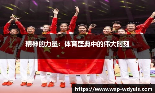 问鼎娱乐