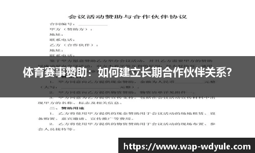 问鼎娱乐
