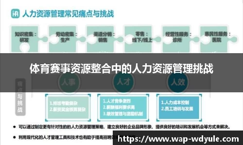 问鼎娱乐官方网站