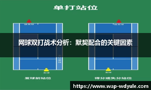 问鼎娱乐