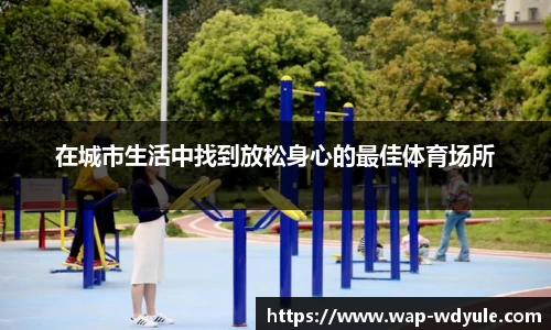 问鼎娱乐
