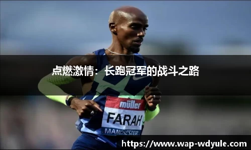 问鼎娱乐官网