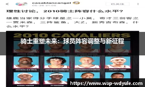 问鼎娱乐官网