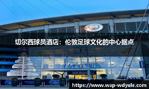 问鼎娱乐