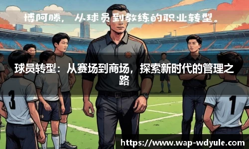问鼎娱乐官方网站