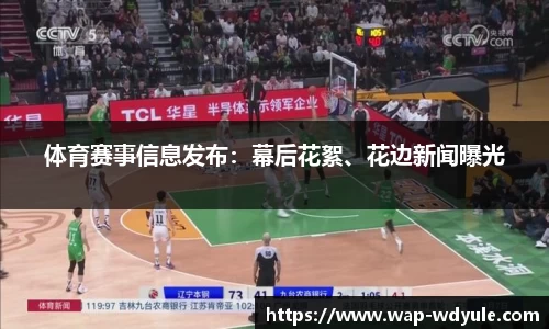 问鼎娱乐官方网站