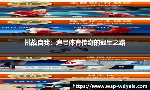 问鼎娱乐官方网站
