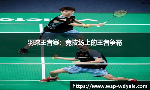 问鼎娱乐官方网站