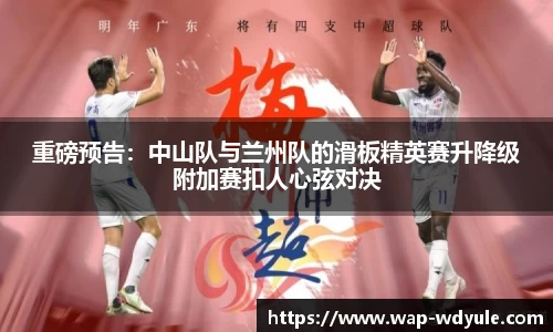 问鼎娱乐