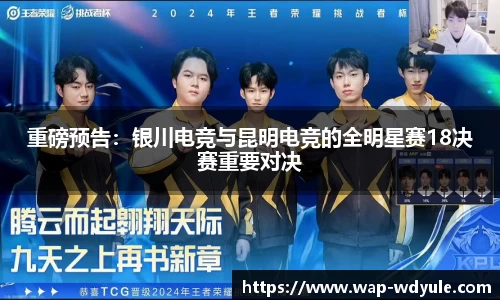 问鼎娱乐