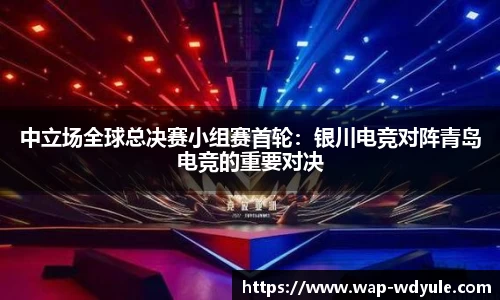 问鼎娱乐官网