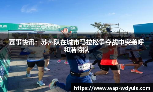 问鼎娱乐