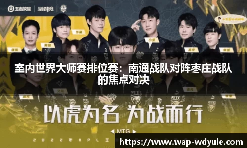 问鼎娱乐