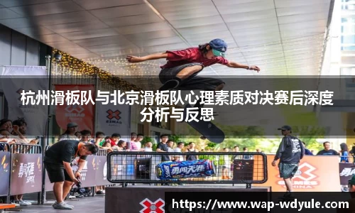 问鼎娱乐官网