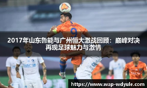 问鼎娱乐