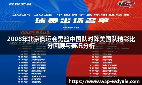 问鼎娱乐